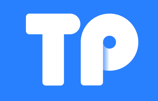 TP钱包与IM钱包的转账操作详解